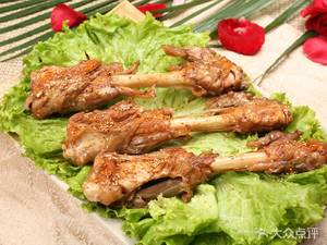 Lao Wang's Lamb Soup