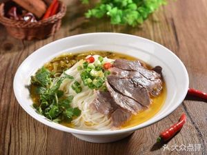 Huainan Beef Soup (Donghong Street Store)