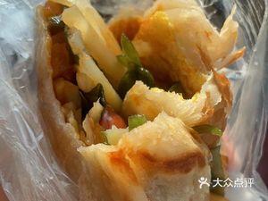 Steamed Flavor House