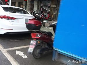 Hui Min Fast Food (Taosheng Road Store)