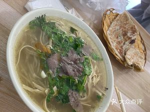 Huainan Beef Soup (Lulang Store)