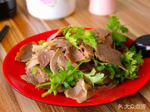 Huainan Beef Soup (Nanjing Jimma Industrial Park Store)