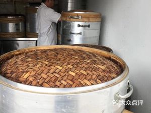Steamed功夫 Baozi Specialty (Shenshan Road Store)