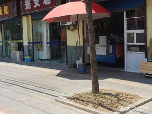 Xiaoshi Dai (Lingyuan Road Branch)