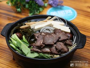 Mengcheng Yunwei Beef Soup