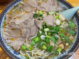 Chuanxiang Beef Soup Restaurant