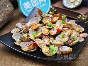 Street Food Stall (Zhonghai International Store)