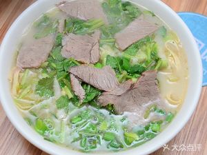 Xuzhou Lamb Soup (Tujiao Store)