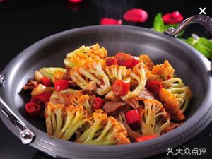 Fate Restaurant (Pharmacy Store)