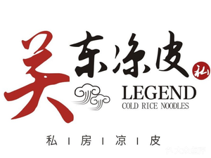 Gandong Cold Noodles (Dali Ju Fu Cheng Store)