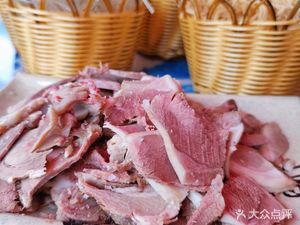 Yangfutang Mutton Soup House