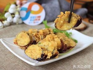 Yuhan Stinky Tofu