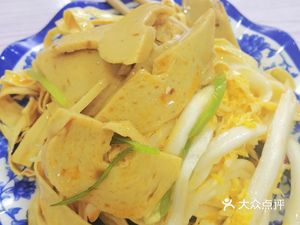 Henan Hui Mian Lamb Soup (Phase III of Zhonghai International Community)