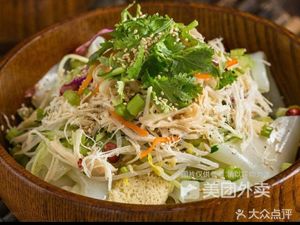 Xu Su Noodles & Cold Vermicelli & Spicy Rice Noodles (Sandzhi Ship Branch)