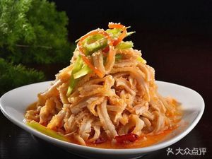 Huainan Beef Soup (Dongping Street Branch)