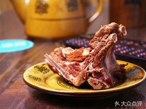 Dai's Beef Soup (Fengyi Street Branch)