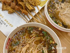 Wumingyuan Rice Noodles (Donghong Street Store)