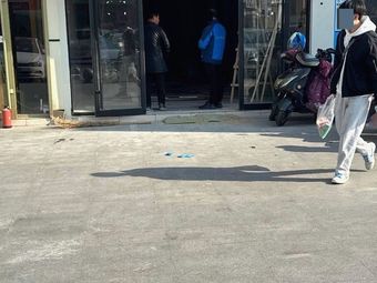 Huainanzi Beef Soup (Dongjiao Town Store)