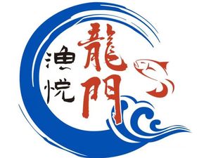 Yuyue Longmen Huai Cuisine (Zhonghai International Store)