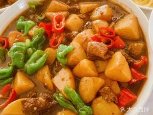 Life's Private Kitchen