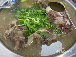 Huainan Beef Soup (Oceanic Wanhe Fangshan Store)