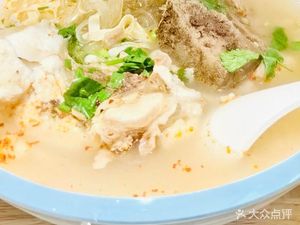 Jiang Family Beef Soup (Midu Branch)