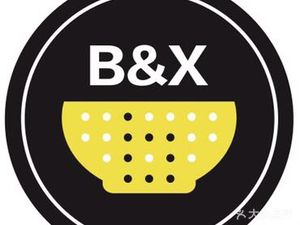 Beixin Fast Food