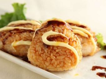 First Taste Rice Balls