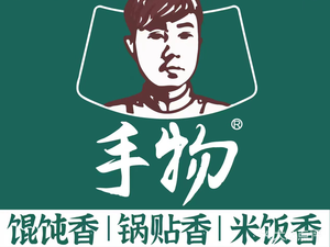 Shouwu Dumplings (Jinwangfu Branch)