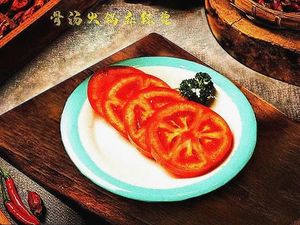 Xun Wei Bone Broth Spicy Hot Pot (Jiangning Store)