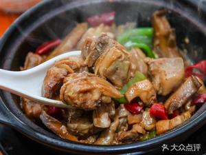 Yellow Braised Chicken Rice (Yanliu Street Store)