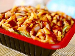 Fire Boss Crispy Roast Meat Rice