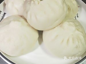 Zhang Fu Yuan Baozi (Han Zhongmen Avenue Store)