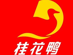 Osmanthus Duck (Jinling Huwen Branch)