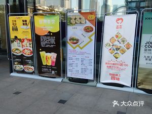 Haowei Kou Salted Vegetables Shop (Dongbao Garden Store)