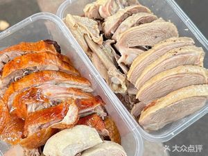 Shuiximen Xiao Yin Duck Shop (Chanan Branch)