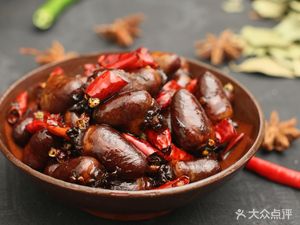 Jiyu Salted Food Shop (Jingjin Garden Store)