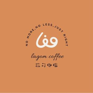 LAGOM COFFEE LAGOM Coffee