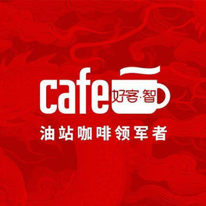 Haoke Zhi Coffee (Lianchuan Tower Store)