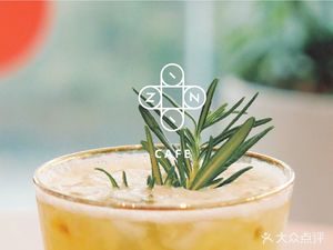 ziincafe Zhiyin Design Coffee (Wuyue Plaza Branch)