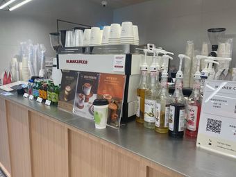 Manner Coffee (Jianye Wanda Store)