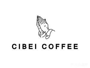 CIBEI COFFEE (Jiangbei Jinsheng Store)