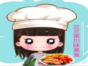 Lanlan's Snacks (Wanda Branch)
