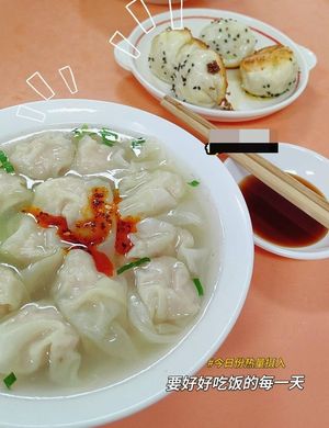Yu's Pan-Fried Dumpling Shop (Zhaoyuan West Community Branch)