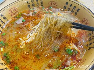 Lao Ju Niu Rou Tang (Wanda Plaza Store)