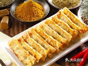 Hu's Old Seven Family Beef Dumplings (Jiangdong Branch)