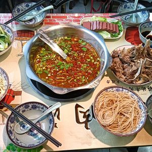 Wu Mama's Beef Soup (Hexi Wanda Branch)