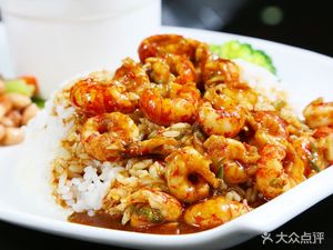 Old Man Rice with Sauce (Wanda Store)