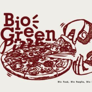 绿藤生机意大利窑烤披萨(鼓楼创新广场店)
