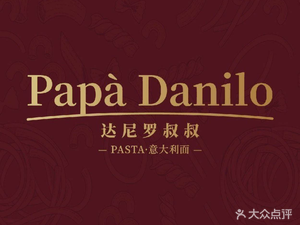 Papà Danilo · Italian Pasta (Leji Plaza Store)